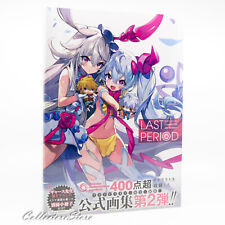 LAST PERIOD OFFICIAL CHARACTER ART WORKS 2 (FedEx/DHL) picture