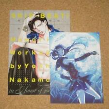 SKIP BEAT Nakamura Yoshiki Illustration Booklet  Memorial Works Ⅰ&Ⅱ Set RARE picture