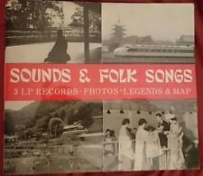 1968 SOUNDS & FOLK SONGS of JAPAN Japan Guide Assoc. LP& Book Pre-Owned CLOSEOUT picture