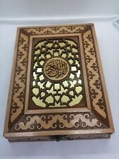 Quran Islamic Religion Islam Etched Box Wood Wooden Handmade Crafted Home Decor picture