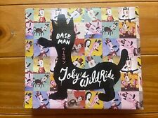 Toby’s Wild Ride by Gary Baseman 36” Inflatable Rare Collectable Only 250 Made picture