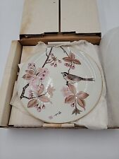 Vintage Gardens Of The Orient Satsuma Plate Cherry Blossom Brocade  #411/5000 picture