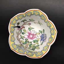 Vintage Toyo Bird Song Ceramic Decorative Lotus Bowl Floral Design 1988 picture