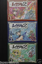 SHOHAN: Magic Knight Rayearth 2 - Manga 1~3 Complete Set by CLAMP from Japan picture
