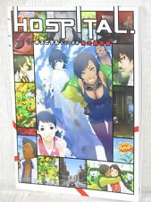 HOSPITAL Trauma Team Jutsushiki Kaijiroku Guide Art Fan Wii Book 2010 Japan EB04 picture