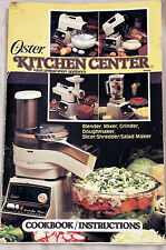 Oster Kitchen Center Food Preparation Appliance Cookbook Instructions VTG 1984 picture