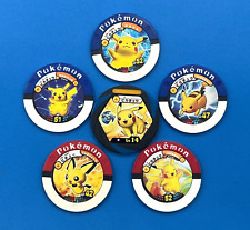 Lot 6  Pikachu +  Pichu SET  Pokemon  Battrio coin  Japanese picture
