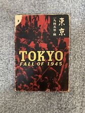 Rare Tokyo Fall of 1945 Aftermath of War 1946 Published Japanese English picture