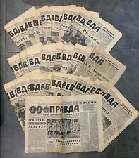 Vintage soviet newspaper 1984 (SET 31 pcs.) True Pravda, vintage magazine USSR picture