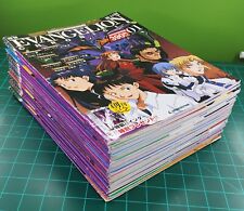 Neon Genesis Evangelion Chronicle Magazines - 34 Options To Choose From picture