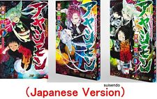 Ayashimon Vol.1-3  Japanese Comics Manga Anime Jump Book Set Yuji Kaku Shueisha picture
