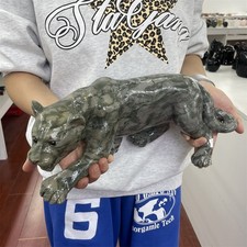 12LB 14.9'' Natural Leopard Skin Jasper Tiger Carving Crystal Quartz Reiki Decor picture