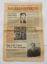 Bay Area Reporter BAR April 17 1986 Oral Sex: Low AIDS Risk Phallic Worship Gay picture