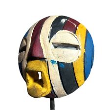 African Wood Vintage African Tribal Round Mask Handcrafted in Ghana-794 picture