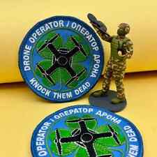 Drone Operator Patch Ukrainian Air Force Army Patch UAV operator picture
