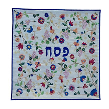 new Matzah Cover Silk Passover / Pesach Embroidered 3 pockets Colorful flowers picture