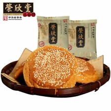 Chinese Specialty Pastry Snack cake Biscuits 荣欣堂原味太谷饼700g Soft cookies Taigubing picture