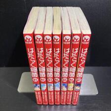 Bacteria At Work 1 7 Manga Complete Volumes picture