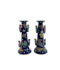 Candlestick Holder with Fertility Figurine Pair Vintage Oriental Decor picture