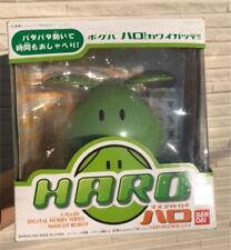 1 4 Mascot Robo Halo (Green) Model No. Mobile Suit Gundam BANDAI picture
