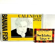Banana Fish Ash Lynx 2022 Art Desktop Case Calendar Japan DMM Prize Limited Toy picture