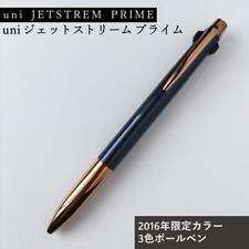 Limited Color Uni Jet Stream Prime Noble Navy 3 Ballpoint Pen picture