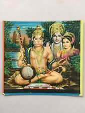 India Calendar Art Painting HANUMAN PRAYING RAMA SITA. 10.50in x 9.75in picture