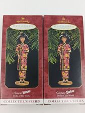 2 Hallmark Keepsake Christmas Ornament Chinese Barbie 1997 #2 Dolls Of The World picture