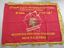 Soviet vintage banner,  motto of the Pioneer scouts 