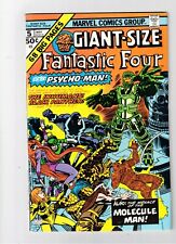 GIANT SIZE FANTASTIC FOUR # 5  1975 BRONZE AGE picture