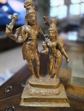 Antique Vintage Brass Hare Krishna Radha God Statue Idol Rare Collectible  picture