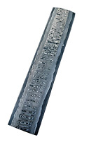 Premium Hand Forged Damascus Steel Billet Bar With Unique San Mai Ladder Pattern picture