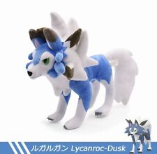 Brand new Pokemon Lycanroc Midday Form 8-9 Inch Blue Plush Figure - U.S Seller picture