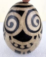 Vintage Peruvian Chulucanas Large Pottery Egg Geometric Design Handmade 5 3/4