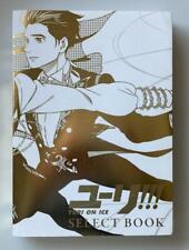 Yuri on Ice Select Book Mappa Illustration Art Book Japanese Anime picture