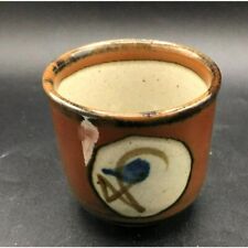 Vintage Zakuro Mashiko Yaki Ceramic Tea Cup Tenmoku glaze 1960s Japan picture