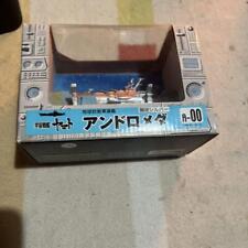 Space Battleship Yamato Andromeda Limited Mimco picture