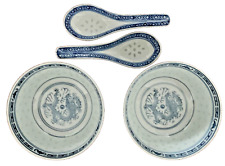 Vintage Dragon Jingdezhen Rice Pattern Blue & White Bowls & Spoons Set of 2 picture