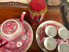 Chinese Red Floral Porcelain Tea Set Teapot w/ 4 Cups & Serving Tray picture
