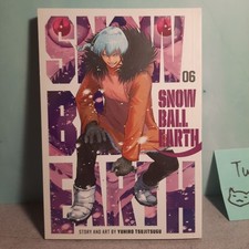 📚Snowball Earth Vol. 6 Official English Manga Bundle Viz Media picture