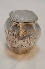 VTG MMA Metropolitan Museum of Art 8 Sided Trinket Box Engraved Silver Plated picture