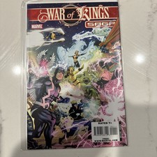 War of Kings Comic Book. (Marvel, 2016) 1 Copy. picture