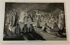 1886 magazine engraving ~ POETESS RECITING THE GLORIES OF THE TRIBE in Arabia picture