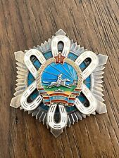 AUTHENTIC MONGOLIAN ORDER MEDAL OF POLAR STAR #17906 picture