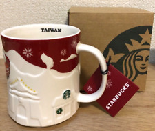 TAIWAN Red Starbucks coffee Mug Cup 16oz Relief 3D Collector Series New in box picture