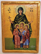 Saint Sophia Sofia St Hope St Faith St Love Greek Byzantin Orthodox Icon on Wood picture