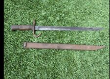 Antique vintage Jepanese Sword picture
