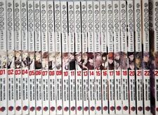New Manga Bungo Stray Dogs Volume 1-23 Full Set English Version Comic Fast Ship picture