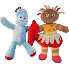 Large Singing Iggle Piggle and Upsy Daisy In the Night Garden Plush Toys 30cm  picture