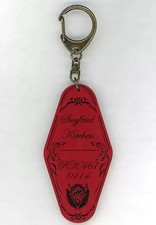 Legend of the Galactic Heroes Siegfried Kircheis Quote Keychain 5.6in +14 picture